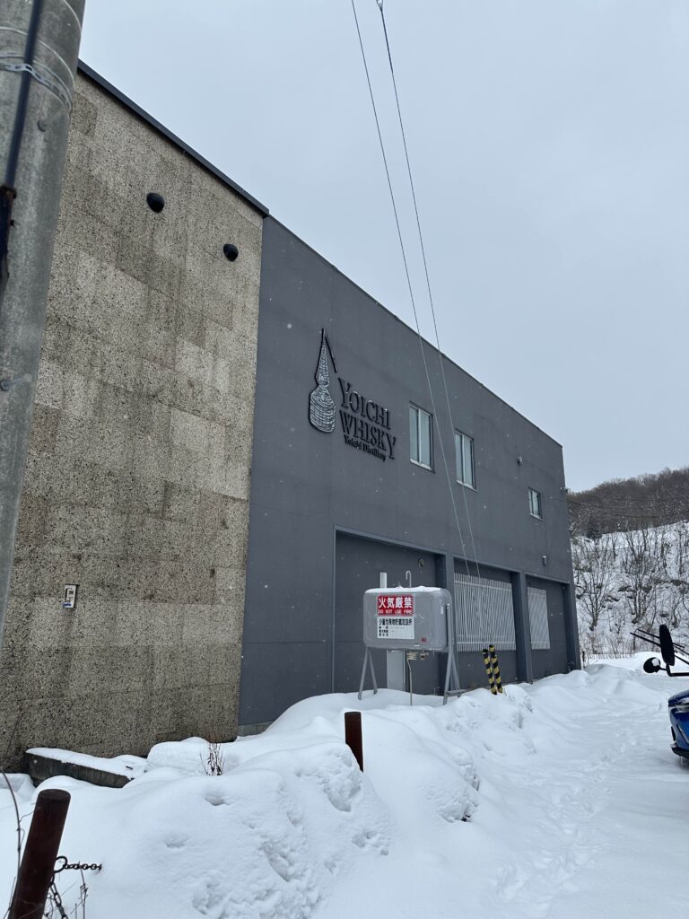 リタファーム＆ワイナリー 余市ウイスキー株式会社蒸留所