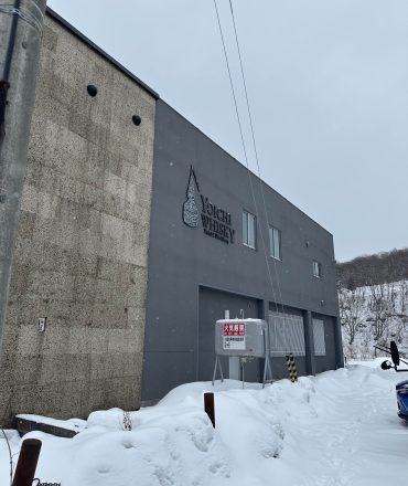 リタファーム＆ワイナリー 余市ウイスキー株式会社蒸留所